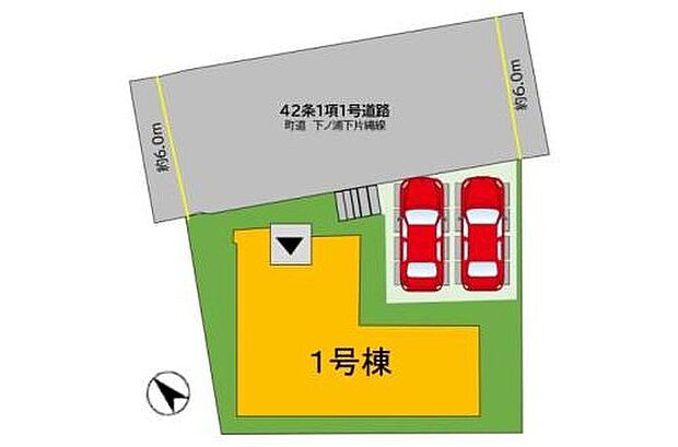 3798万円、4LDK、土地面積138.35m2、建物面積103.92m2 限定1棟です!!
駐車スペースは並列2台分を確保^^
前面道路は北西側約6mの公道に面しています。
お問い合わせお待ちしてお