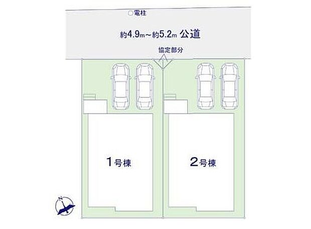 前面道路は北東側約4.9~5.2mの公道に面しています。
カースペースは2台確保^^
新生活におススメな物件をご紹介させていただきます^^是非お問合せ下さい^^