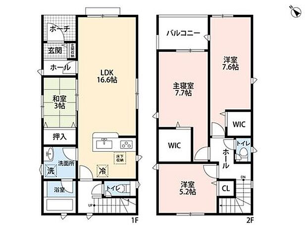 (1号棟)4LDK、土地面積102.66m2、建物面積95.17m2
