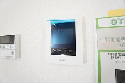 【TVモニター付きインターフォン】