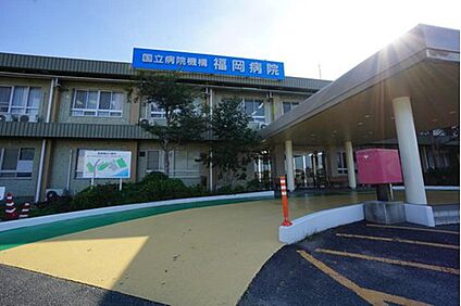 独立行政法人国立病院機構福岡病院 1114m