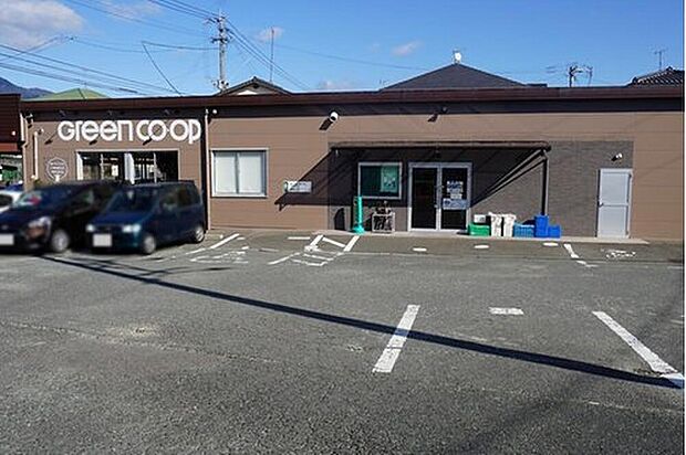 グリーンコープ生協ふくおか高雄店(約1,183m)