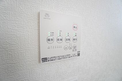 浴室乾燥機