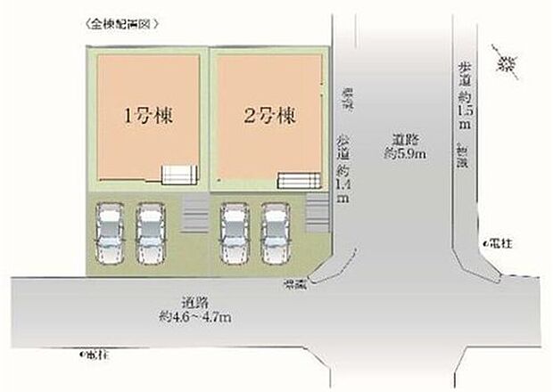 カースペース2台分あり^^