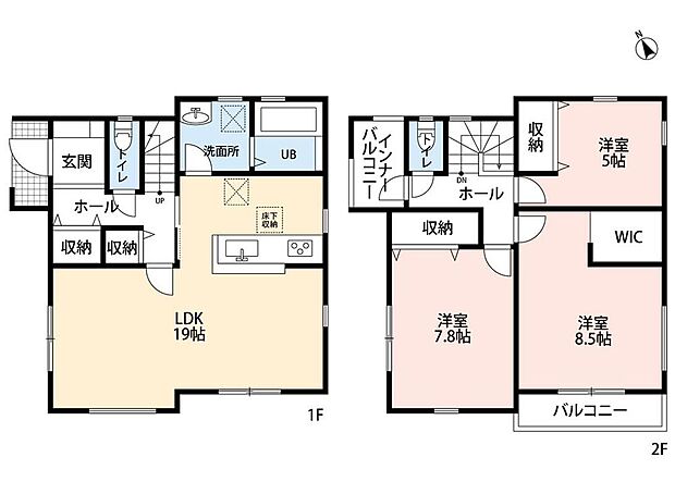 (1号棟)、価格3198万円、3LDK、土地面積126.59m2、建物面積99.62m2