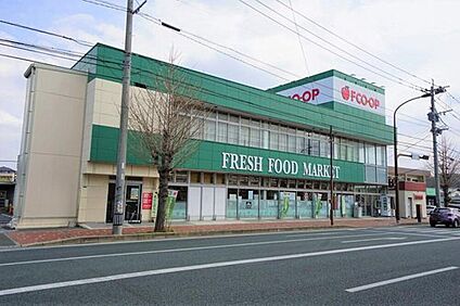 FCO・OP自由ヶ丘店 833m