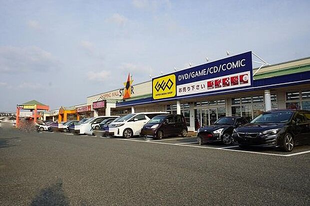ショッピングモールスター(約975m)