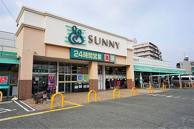 サニー奈多店(約800m)
