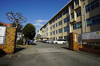 福岡市立八田小学校 560ｍ