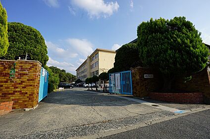 福岡市立美和台小学校 181ｍ