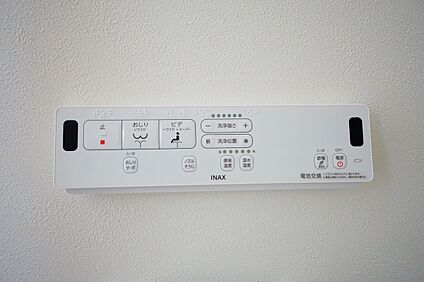 温水洗浄便座