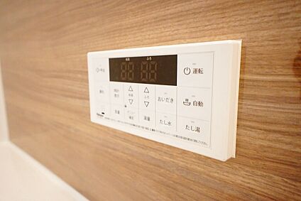 給湯器