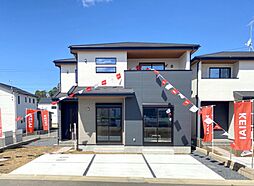 茨城県東茨城郡大洗町 住所を探す Navitime