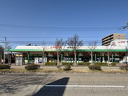 ニュー三久伏見台店 現地から500m。(徒歩7分。(最長))