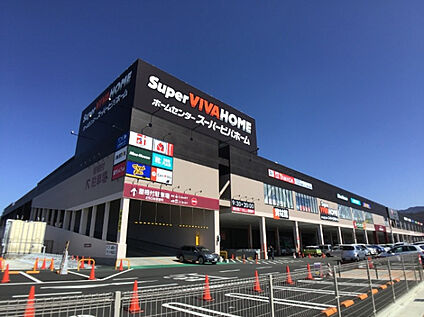 ビバモール甲斐敷島店 現地から460m～530m。(徒歩6分～7分。)