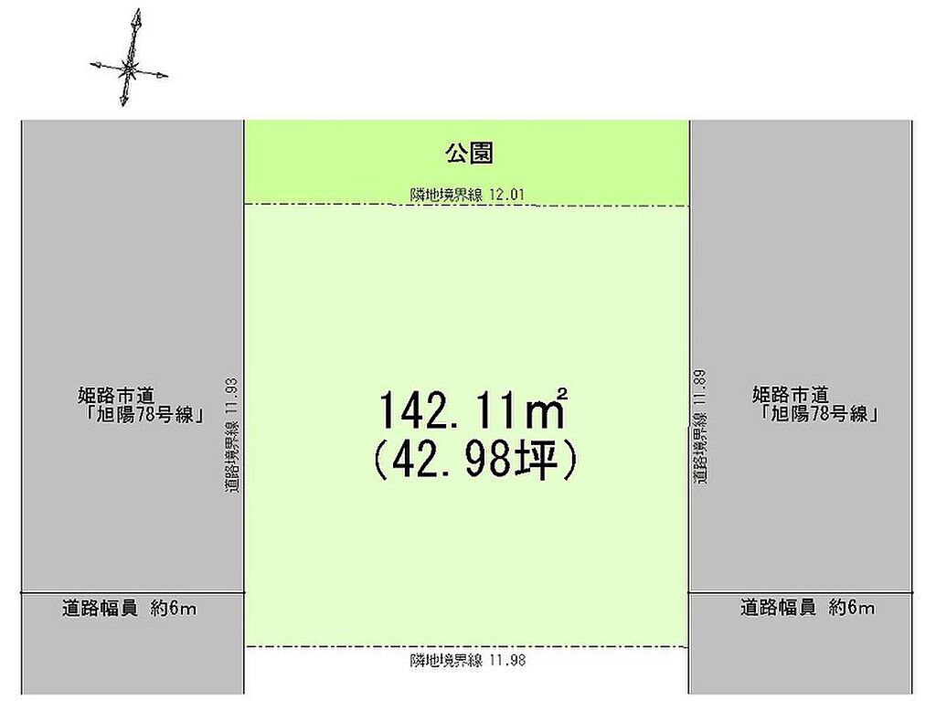 井田産業 網干区坂出 １区画 兵庫県姫路市網干区坂出網干駅の新築一戸建て 物件番号 の物件詳細 ニフティ不動産