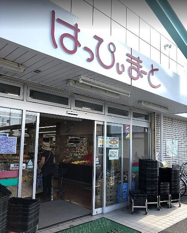 はっぴいまーと