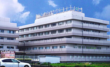 三栄会ツカザキ病院 1932ｍ(徒歩約25分)