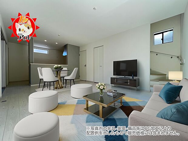 LDK16帖 自然と家族が集うリビング階段仕様!南向きの明るい空間です