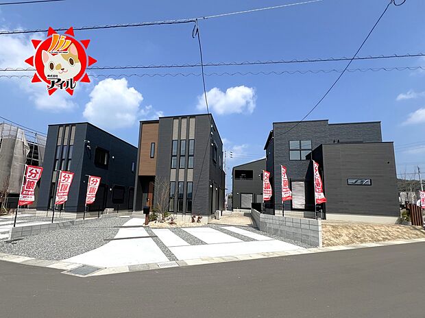 【TAMATOWN 西区今宿北】 6~8号地外観(2025年3月下旬)撮影