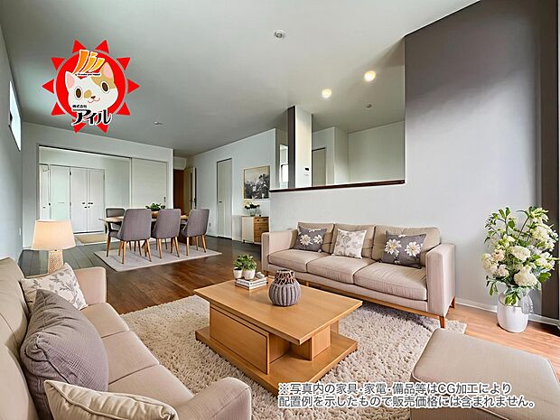 18.1帖のリビングルームは隣接する和室を開放すれば22.6帖の大空間が生まれます(3号棟)