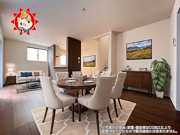 15.75帖のリビングルームはご家族の憩いの場として大活躍の空間です(2号棟)