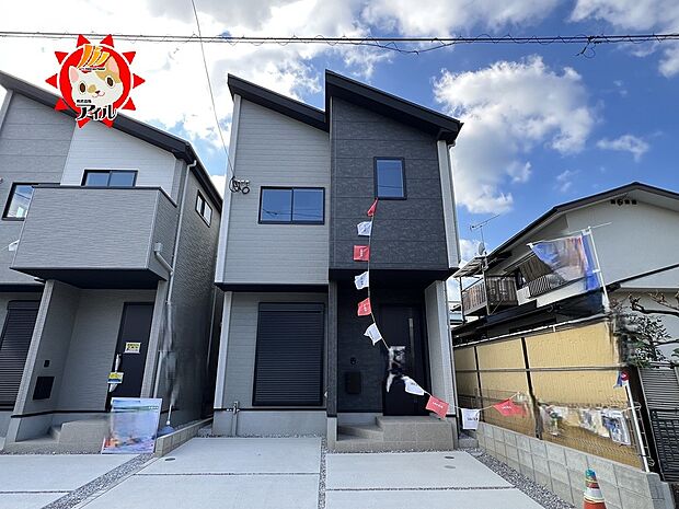 【LIGARE　西区福重4期】1号棟外観　現地(2025年11月下旬撮影)