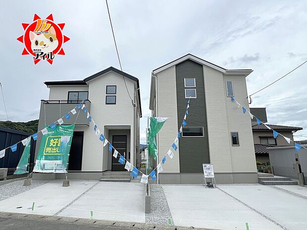 【Bloom 春日市白水ヶ丘2丁目2期】 全2棟外観(2025年9月上旬)撮影