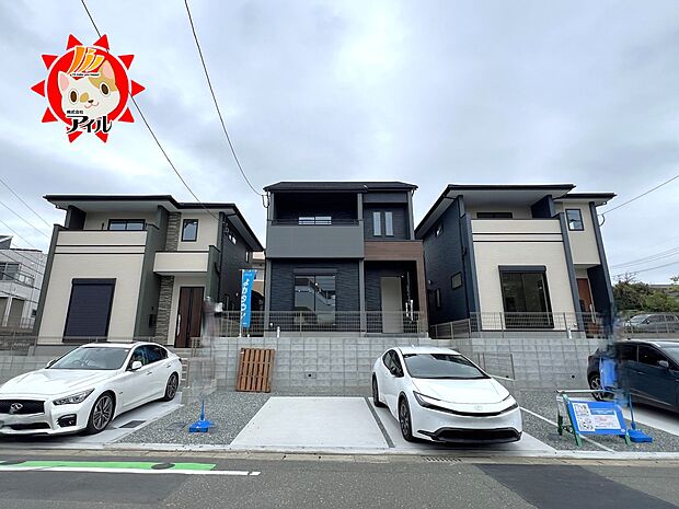 【For.M　東区香住ヶ丘5丁目1期】  全3棟外観(2025年10月中旬)撮影