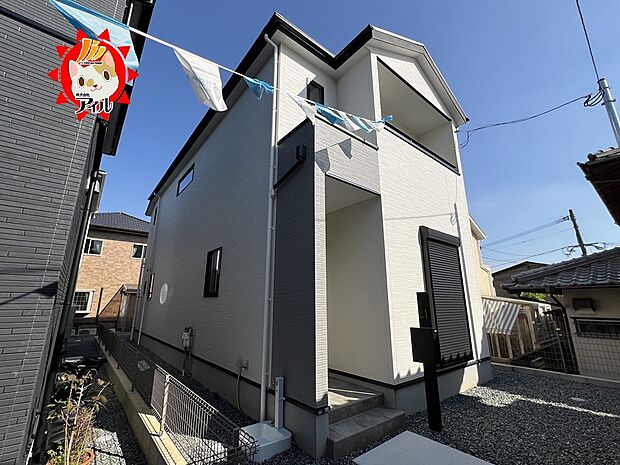 【Bloom　南区大平寺2丁目4期】　3号棟外観　現地(2025年11月中旬撮影)