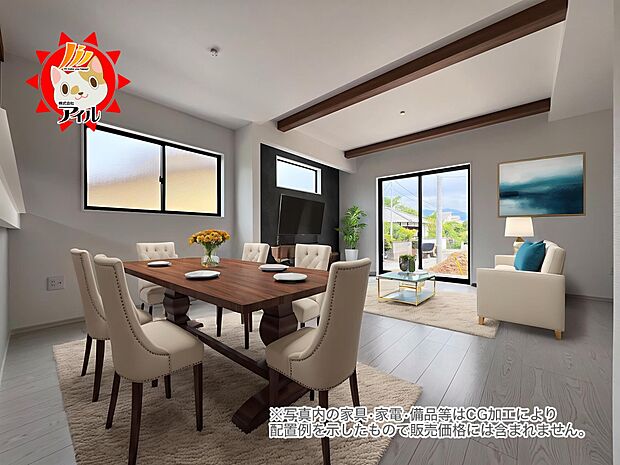 LDK16帖　折上天井が開放感を演出！居心地よい空間に仕上がります(同仕様)