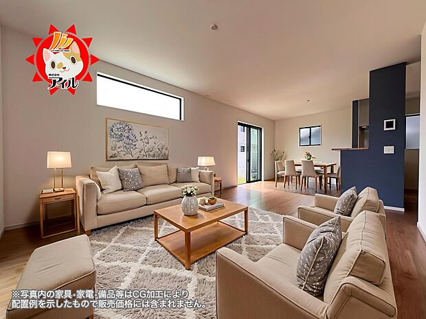 19帖の広々リビングルームはご家族のコミュニケーションも自然と広がる間取りです(2号棟)