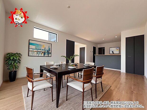 16.78帖のリビングルームはご家族の憩いの場として大活躍!(2号棟)