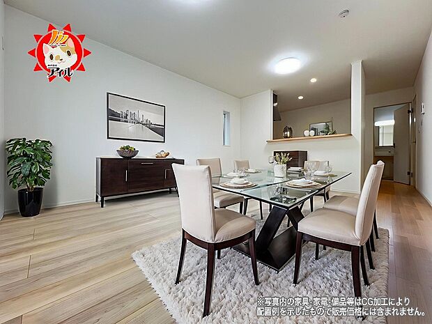 15帖のリビングルームはご家族の憩いの場として大活躍の空間です