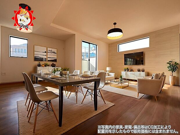 18.3帖のリビングルームは2階に設置、。プライバシーも守られた安心空間です（1号棟）