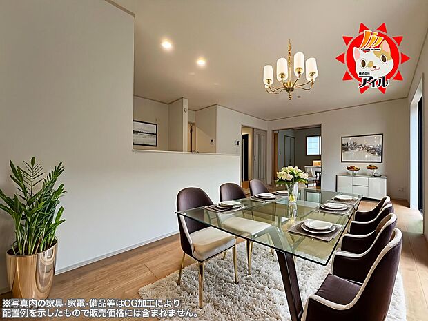 LDK16帖 リビング続き間の和室4.5帖と合わせて20.5帖の空間に!南西向き2面採光仕様です(B号棟)