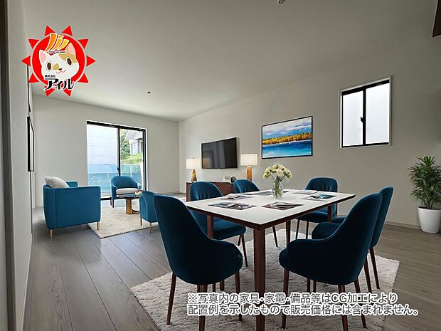 家族団らんにピッタリの明るいリビング 三面採光で通風にも優れます(2号棟同仕様)