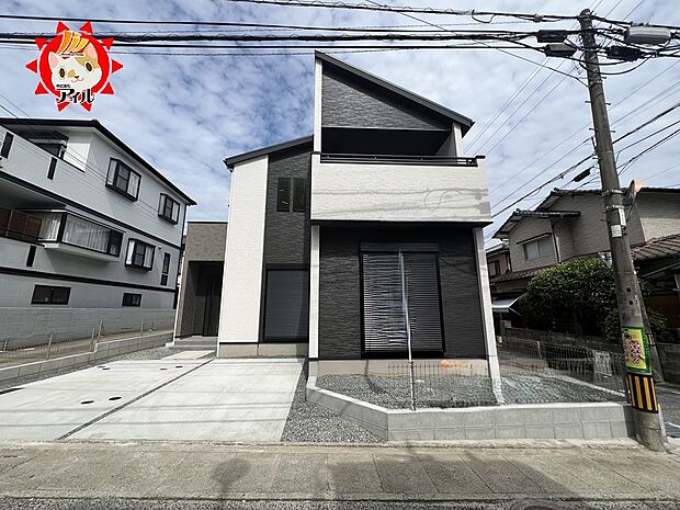 【Adoble＋　南区花畑1丁目2期】  1号棟　現地(2025年9月下旬)撮影