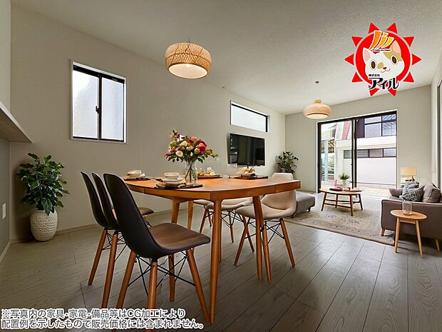 LDK16.5帖 南西向き2面採光仕様!収納スペース、リビング階段仕様です(3号棟同仕様)