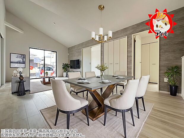 LDK19帖　南向き2面採光仕様の明るいリビングです