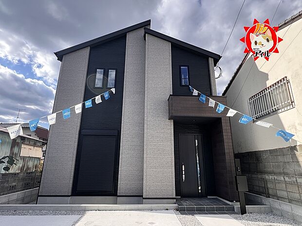 【Adoble＋　南区皿山1丁目5期】1号棟　現地（2025年11月上旬撮影）