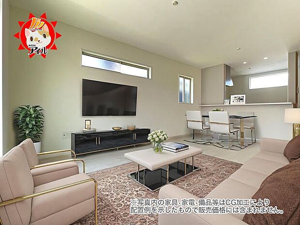 LDK18.9帖　三面採光の明るい空間に仕上がります(同仕様)