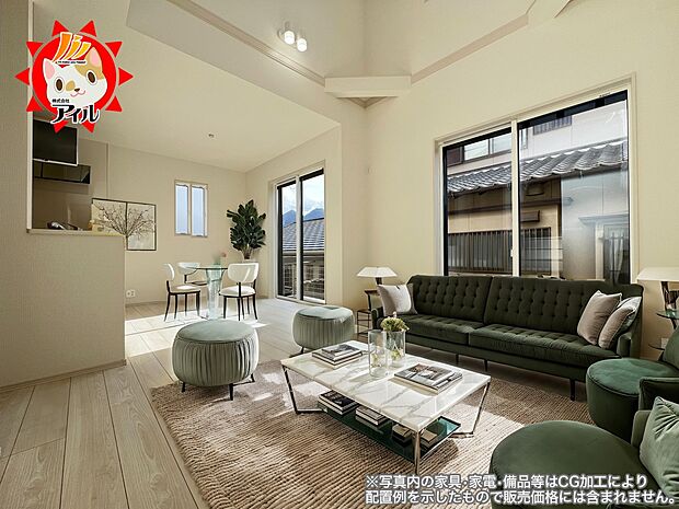 LDK18.25帖　上部吹抜、2面採光、南向きの明るい空間です(2号棟同仕様)