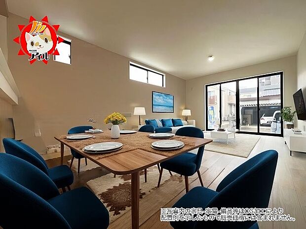 22.7帖のリビングルームはご家族の憩いの場として大活躍の空間です(2号棟同仕様)