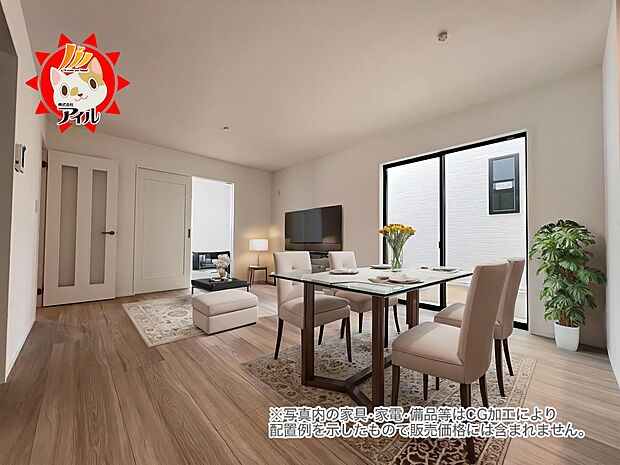 LDK16帖 隣接の洋室と合わせると20帖以上の大空間に♪是非現地でご体感ください(A号棟)