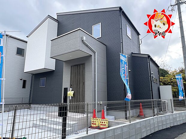 【リベロスクウェア　糟屋郡宇美町宇美中央1丁目】  現地外観(2025年12月上旬)撮影