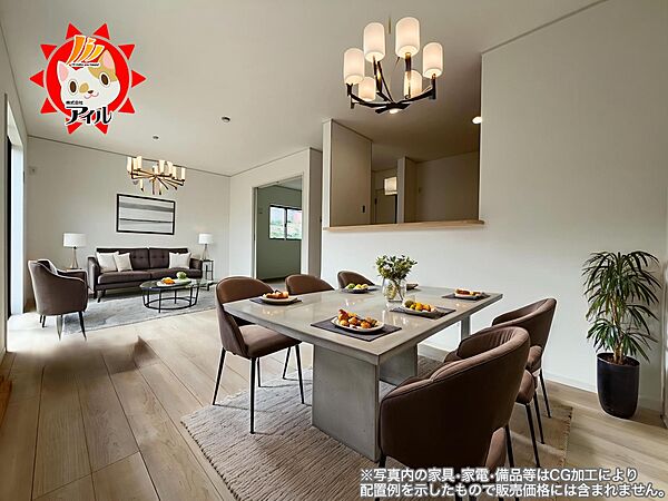 LDK16.2帖　南向き2面採光仕様、和室が隣接したリビングです(1号棟)