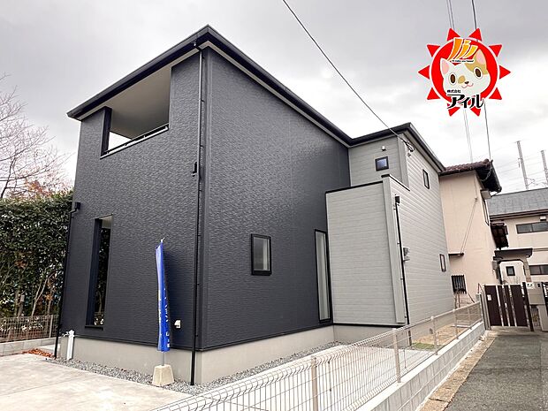 【Livele Garden.S　南区弥永5丁目第二】  現地外観(2025年12月上旬)撮影