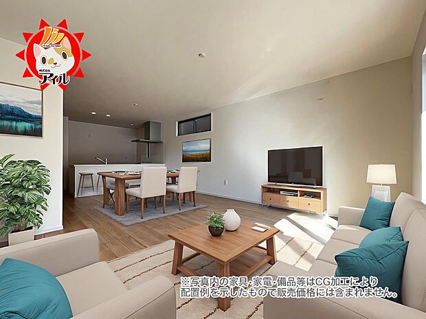 LDKは広々22帖以上！家族団らんにピッタリの空間に仕上がります(1号棟同仕様)