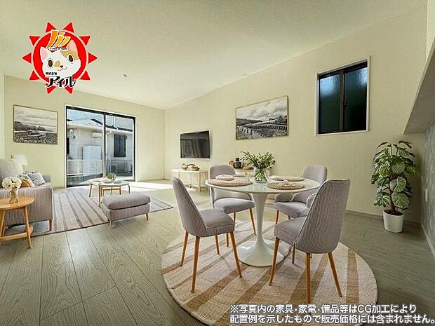 16.6帖のリビングはご家族の憩いの場として大活躍の空間です(同仕様)